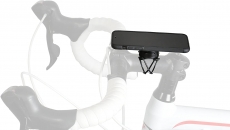 -16% sur le support Zefal Z Console