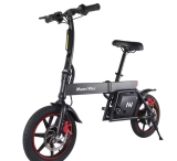 ⚡️⚡️ -70 € sur la Draisienne pliable électrique MOOVWAY ⚡️⚡️