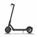 🏆[JEU CONCOURS OFFICIEL NEEXTI]🏆 Tentez de gagner une Xiaomi M365 🛴